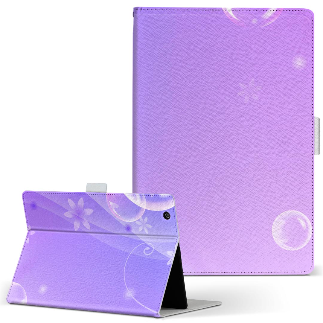 iPad mini 本体 第6世代 パープル 画面保護シート アイパッド ミニ