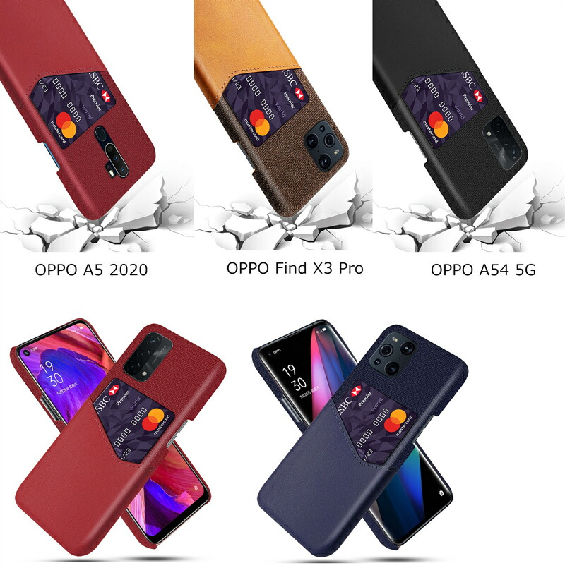 楽天市場】カード入れ付! オッポ レノ5 A スマホカバー OPPO Reno3 A
