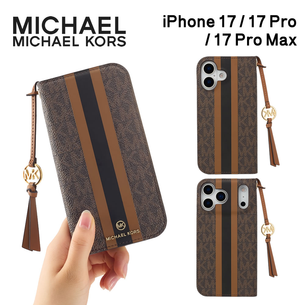 楽天市場】MICHAEL KORS Folio Case Stripe with Tassel Charm for