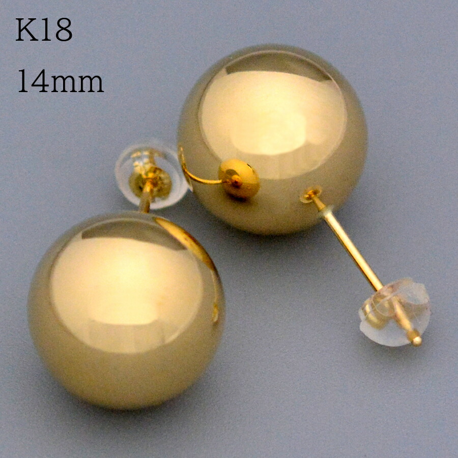 K18YG Cカール スタッドピアス イエローゴールド K18YG スタッドピアス