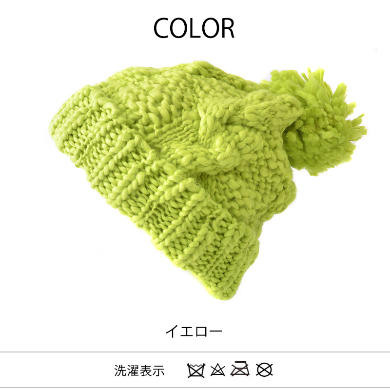 楽天市場】【アウトレット セール】ニット ケーブル ポンポン ニット帽