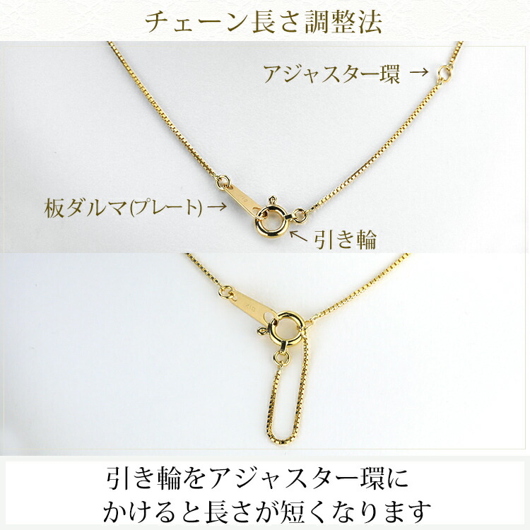 楽天市場】K18 ベネチアン チェーン ネックレス(18k、18金製)(50cm 幅