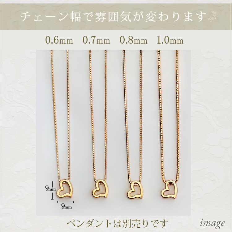 楽天市場】K18PGピンクゴールド ベネチアンネックレス チェーン(40cm