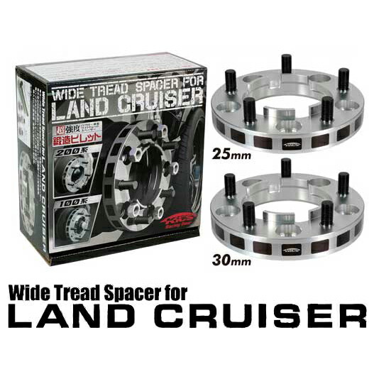 楽天市場】日本製 ランクル200(ランドクルーザー200系)/トヨタ/PCD 5H