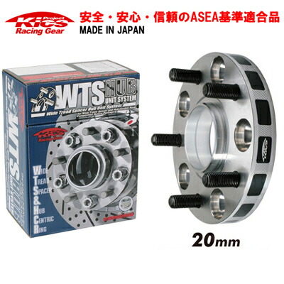 楽天市場】日本製 オートザムレビュー/マツダ/PCD 4H-100/ハブ径54Φ