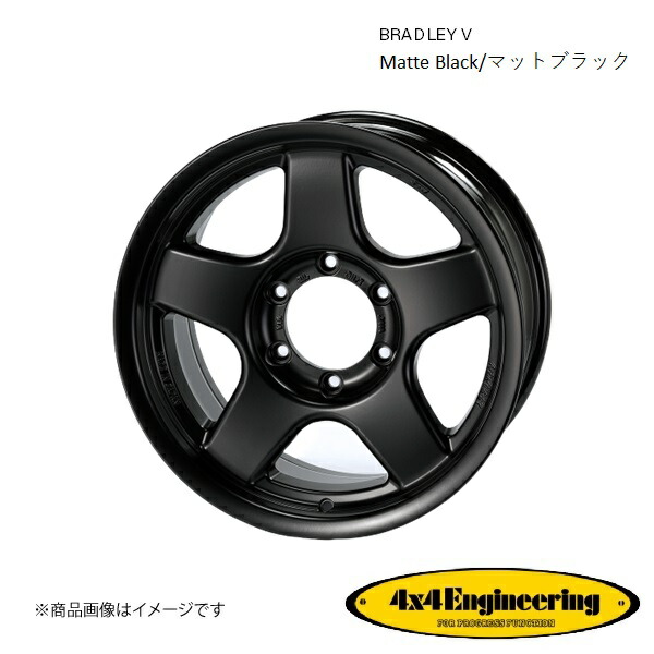 ブラッドレーv 16 6.5j」の人気商品一覧 | 安い商品を通販サイトから