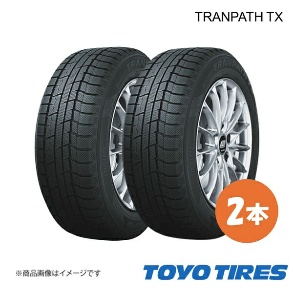 楽天市場】215／50／r17 スタッドレス トーヨータイヤの通販