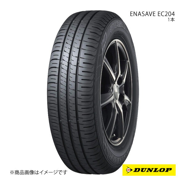 EC204 155/65R14」の人気商品一覧 | 安い商品を通販サイトから探す