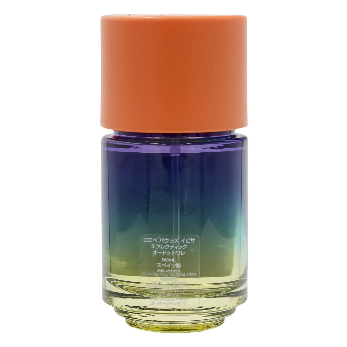 楽天市場】ロエベ香水 ウーマン LOEWE香水 フレグランス メンズ 香水