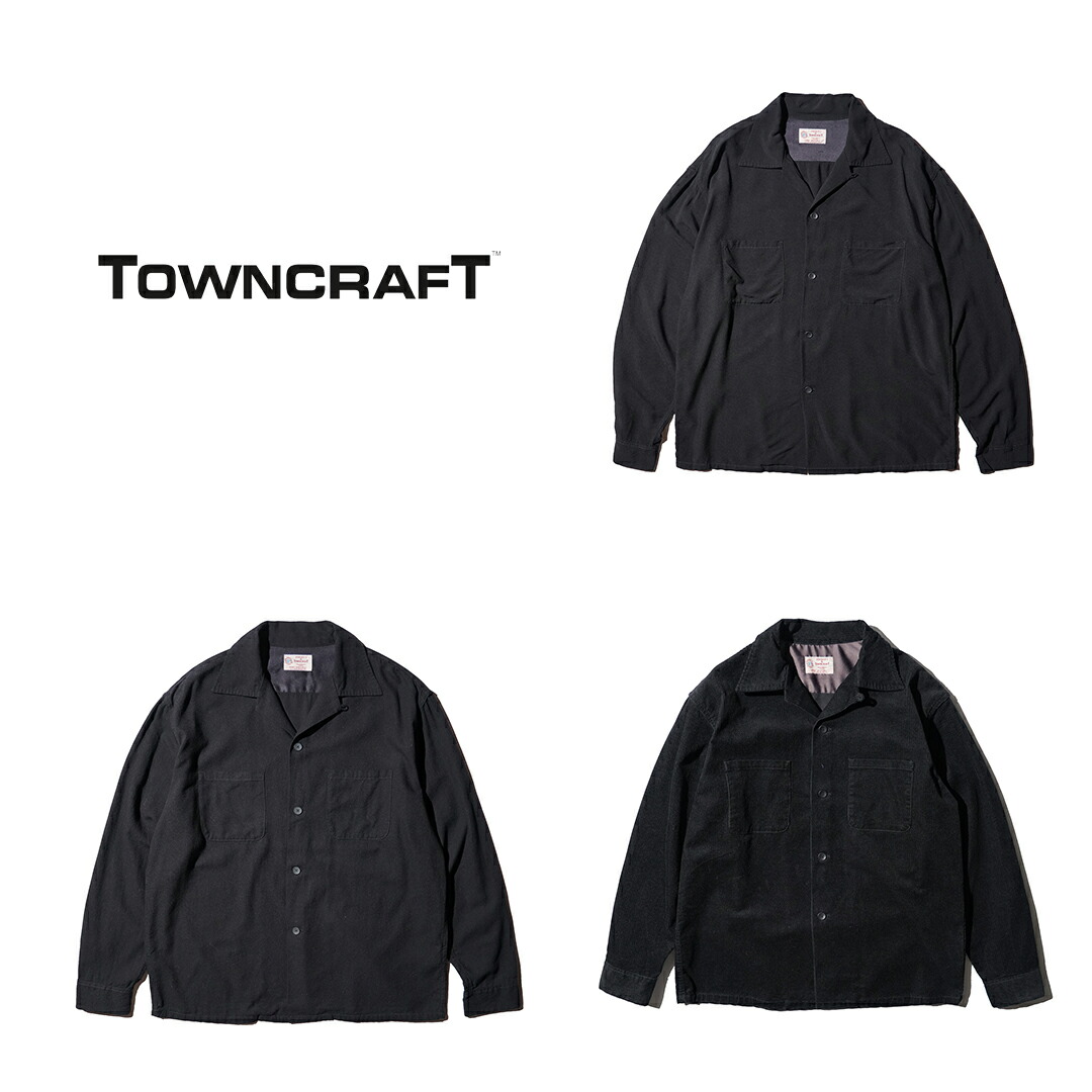 楽天市場】【TOWNCRAFT / タウンクラフト】50S BLACK LOOP COLLAR
