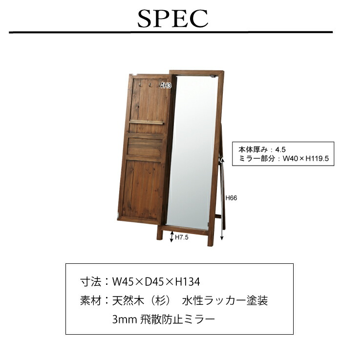 楽天市場】＼3/1 ワンダフルデー限定☆全品P10倍！／アンティーク調