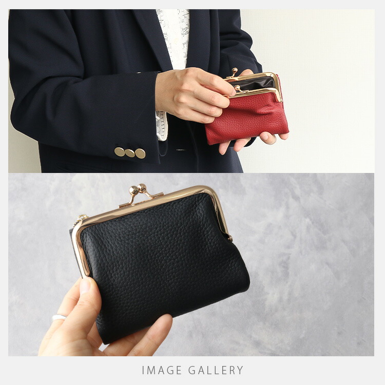 楽天市場】送料無料 財布 レディース がま口 レザー 本革 二つ折り