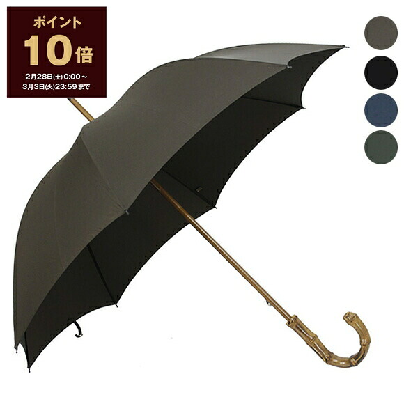 楽天市場】【ポイント10倍】フォックスアンブレラズ FOX UMBRELLAS 傘