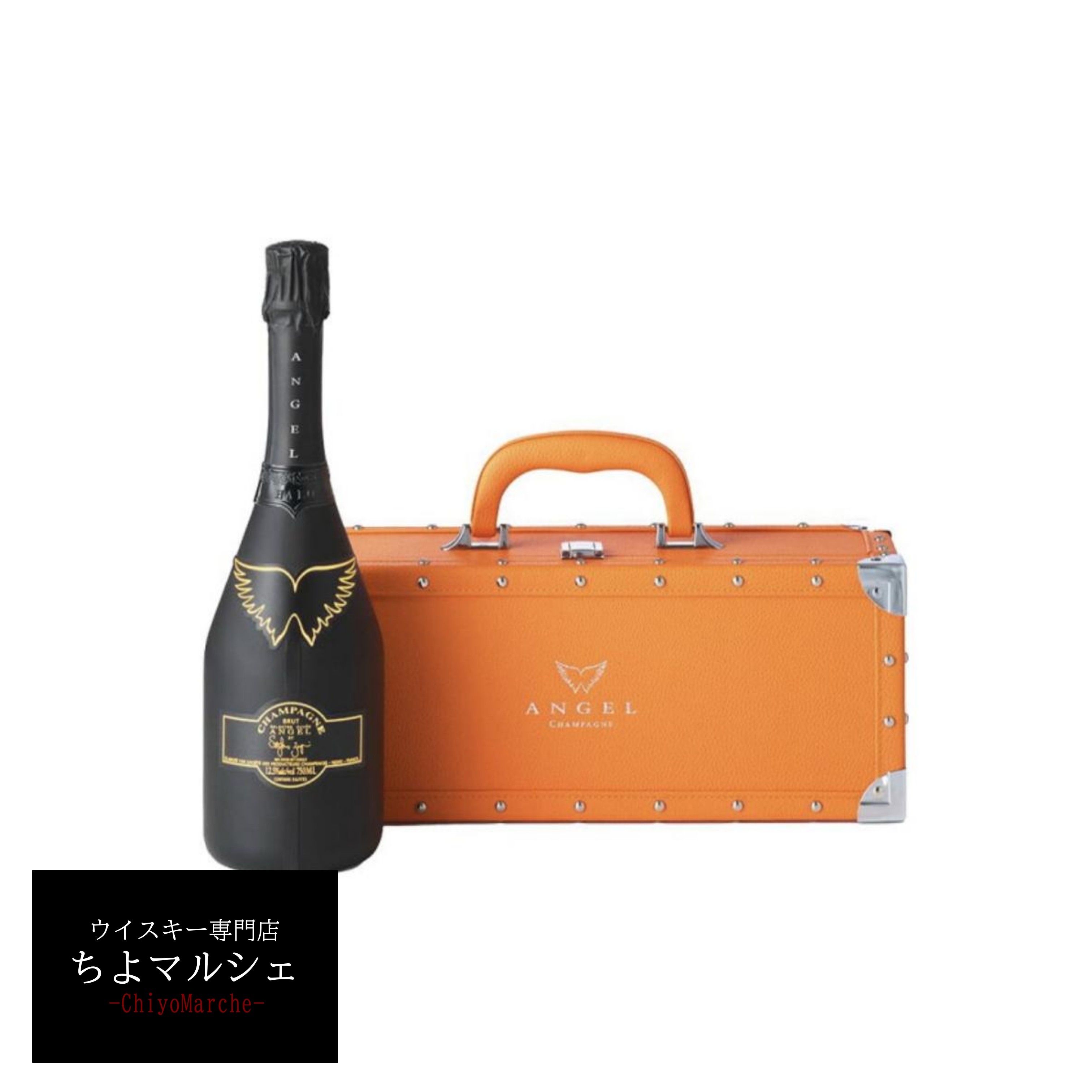 楽天市場】エンジェル シャンパン ヘイロー オレンジ 正規品 箱付