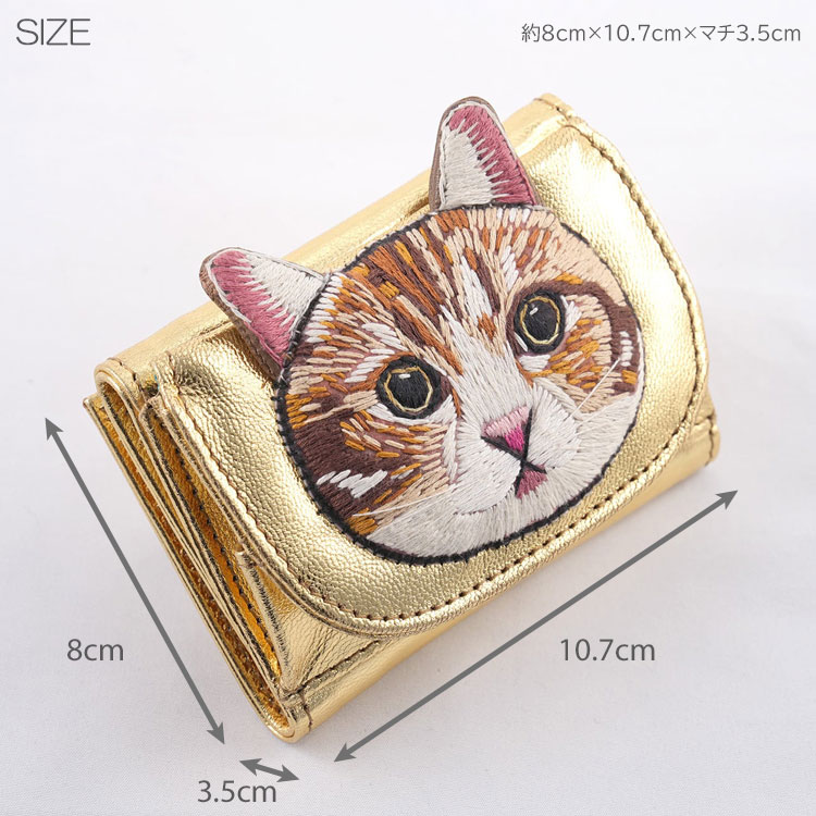 楽天市場】＼スーパーセールP2倍＋クーポン／ タマオワールド ねこミニ