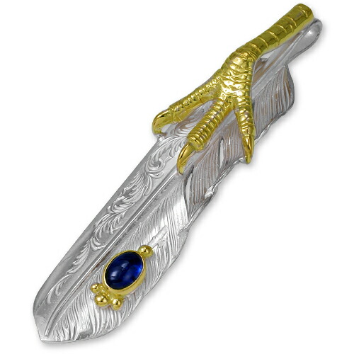 楽天市場】【鷲見太郎 Pendant ペンダント】Lアラベスクフライト