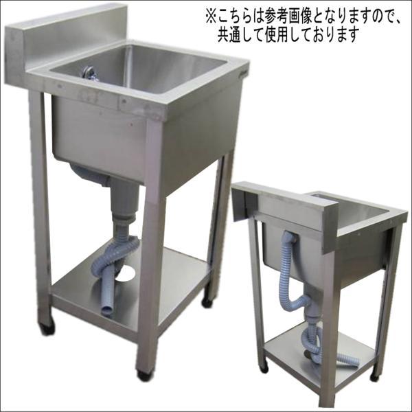 楽天市場】送料無料 BG付ステンレス2槽シンク 600×450 アウトレット