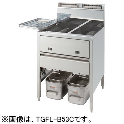 楽天市場】TGFL-B128CW タニコー スタンダードガスフライヤー 涼厨