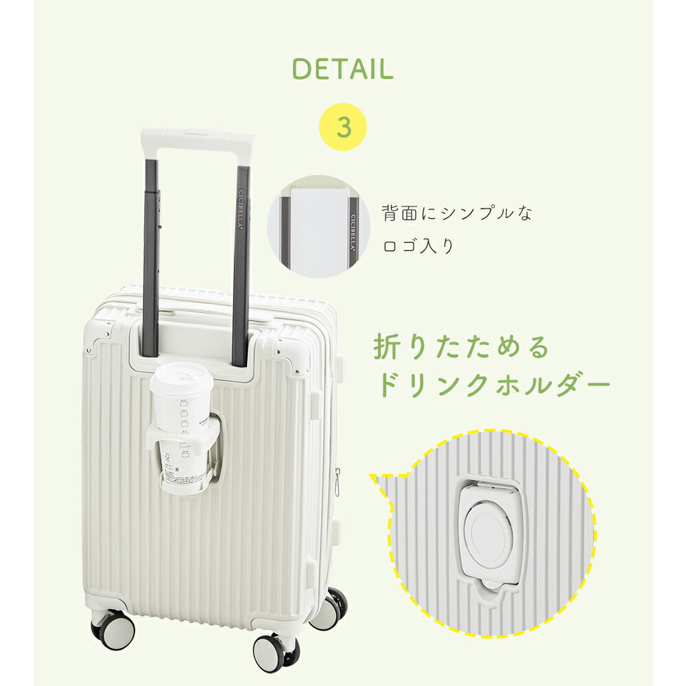 楽天市場】【公式】＼半額OFFセール／楽天1位☆高評価 cicibella