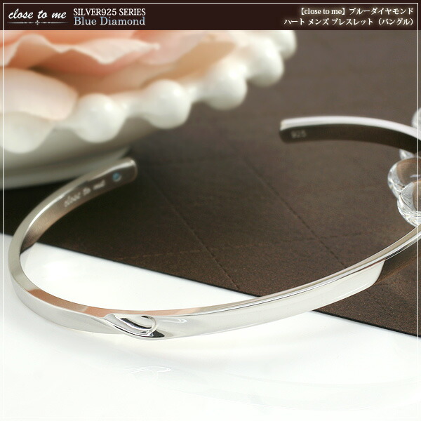 楽天市場】【closetome】シルバー925 ブレスレット（バングル）ブルー