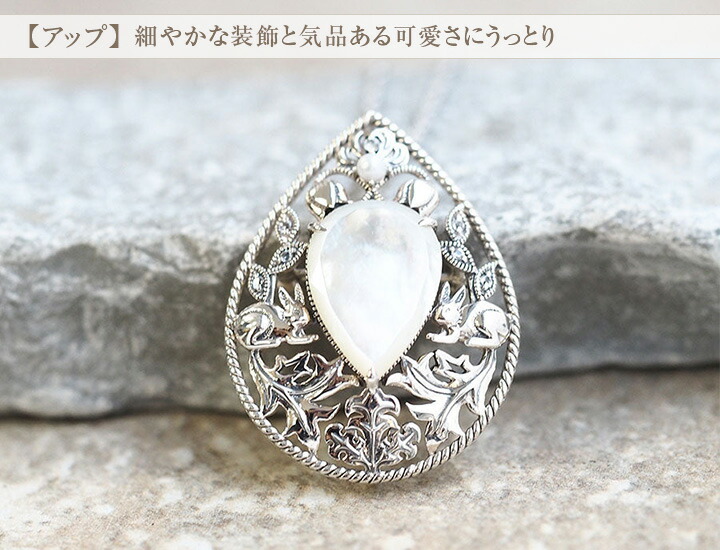 楽天市場】【廃番】碌山 ウィリアム モリス 兄弟うさぎ