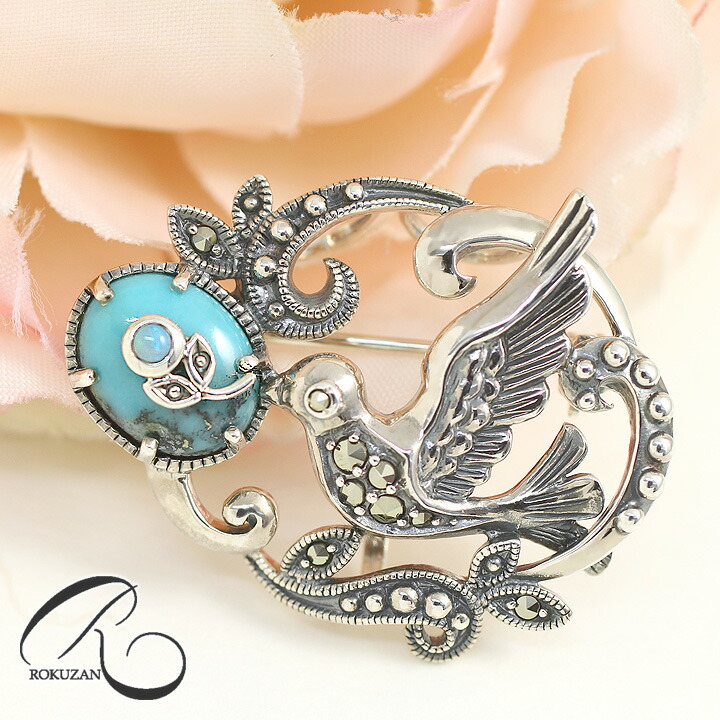 トルコ石 ブローチ」の人気商品一覧 | 安い商品を通販サイトから探す