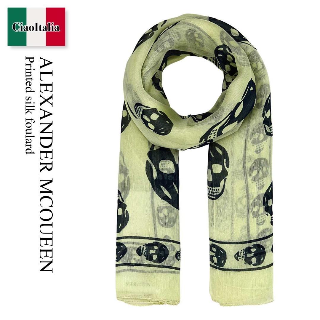 楽天市場】アレキサンダー マックイーン スカル スカーフの通販