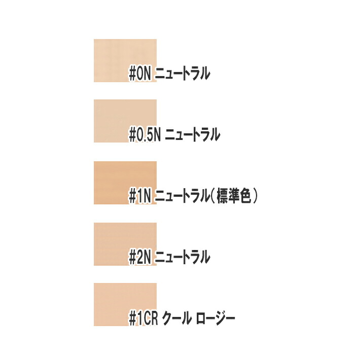 楽天市場】Dior(ディオール) プレステージ ル マイクロ フルイド タン