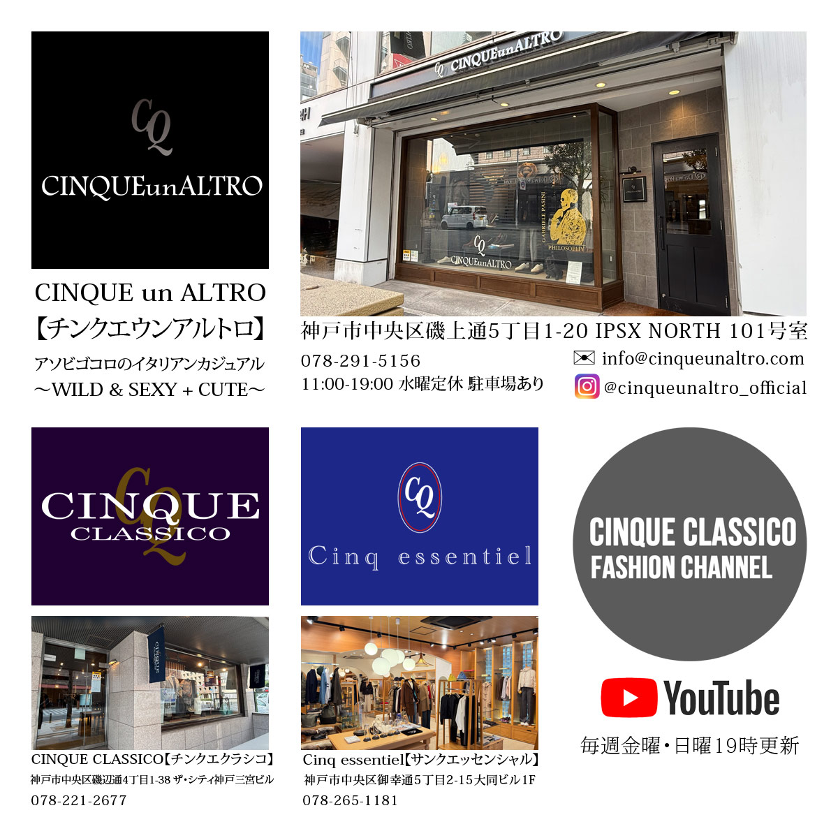 楽天市場】【最大5,000円オフクーポン】Progetto fede【プロゲット