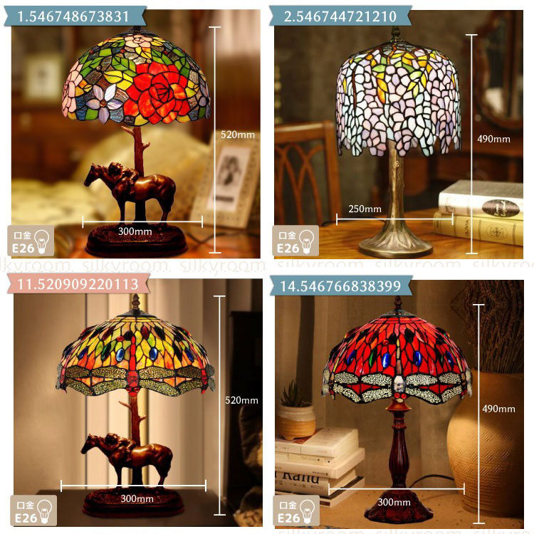 楽天市場】ステンドグラス 幅30cm ティファニー ランプ ライト