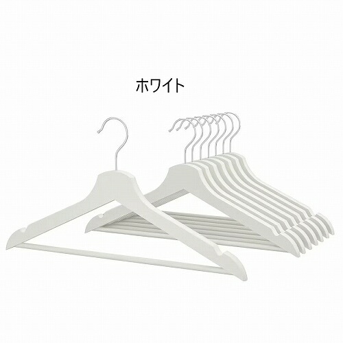 楽天市場】IKEA イケア ハンガー 8ピース v0004 BUMERANG ブメラング