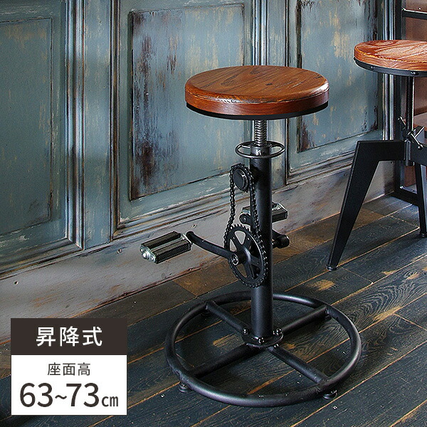 楽天市場】【レビュー特典付き】カウンターチェア 椅子 バースツール