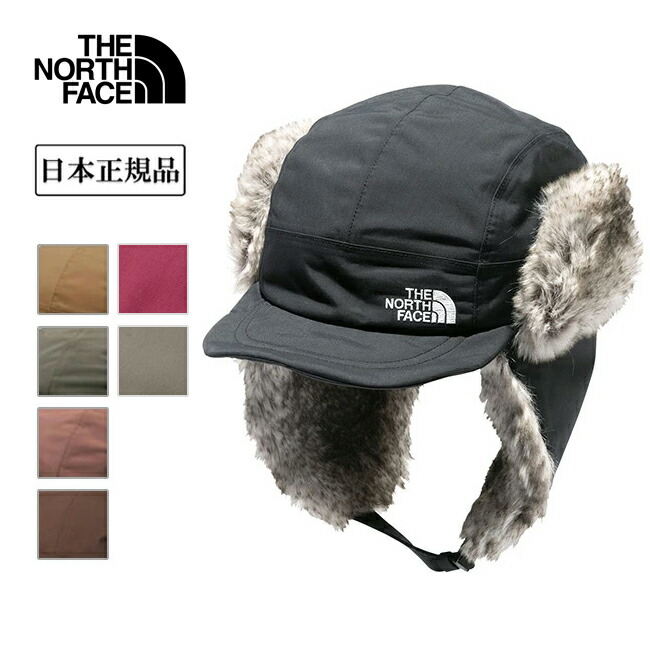 楽天市場】☆THE NORTH FACE ザ・ノース・フェイス Frontier Cap
