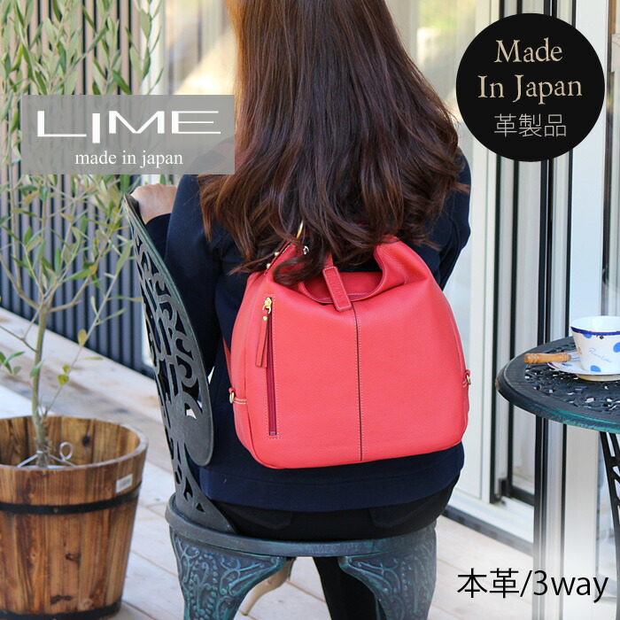 楽天市場】【修理保証】リュック レディース おしゃれ 大人 きれいめ