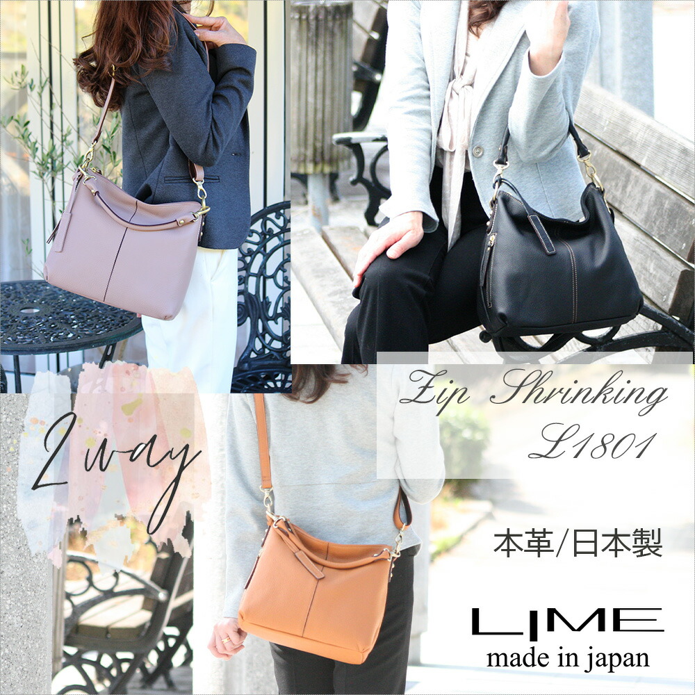 楽天市場】【修理保証】ショルダーバッグ 斜め掛け 日本製 職人 本革