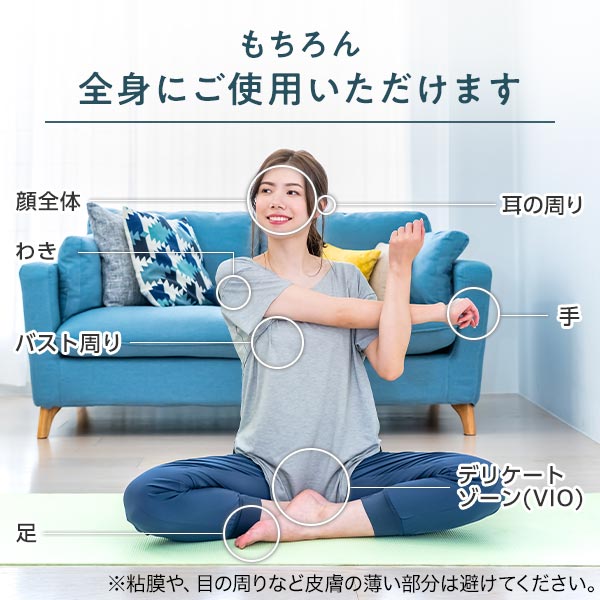 楽天市場】【全額返金保証】[医薬部外品] 送料無料 公式 クリアネオ