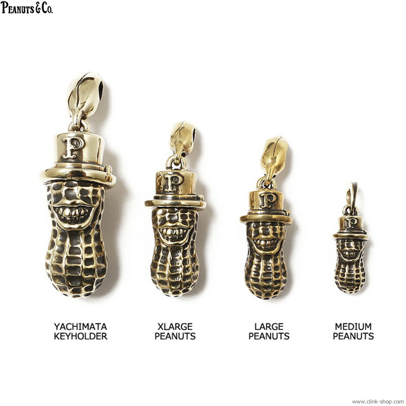 楽天市場】PEANUTS&COMPANY ピーナッツアンドカンパニー PEANUTS & CO