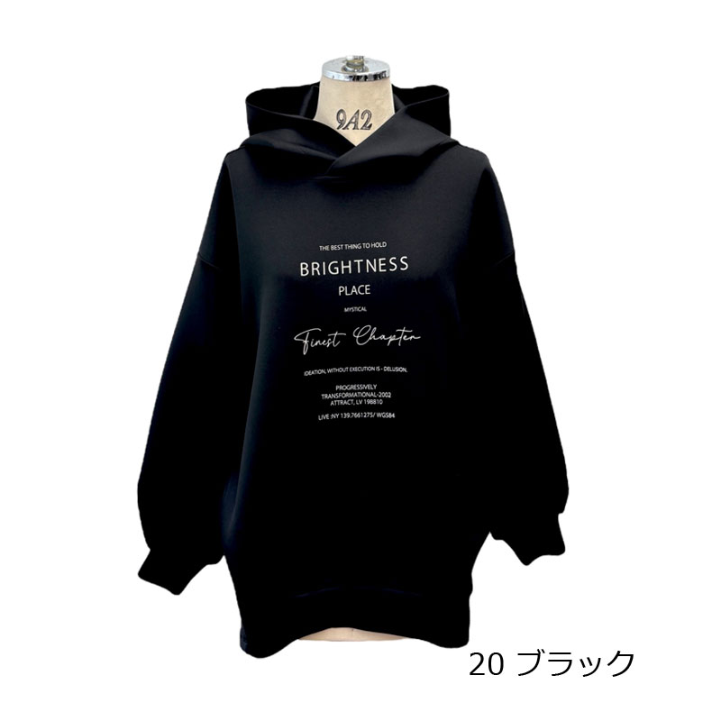 楽天市場】ayane(アヤン）ボンディングパーカー 875837 ボンディング