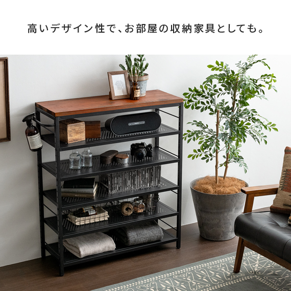 ヴィンテージ インダストリアル ヴィンテージ家具シューズラック