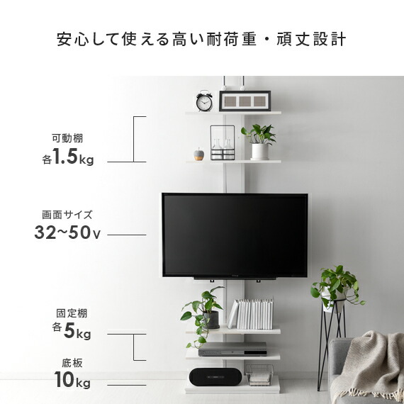 楽天市場】【3/4 20時〜全品10％OFFクーポン配布中】 テレビ台 壁掛け