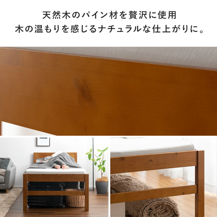 楽天市場】【3/1限定！全品5％OFFクーポン配布中】 ミドルベッド