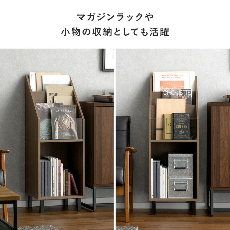 楽天市場】【3/4 20時〜全品10％OFFクーポン配布中】 レコードラック