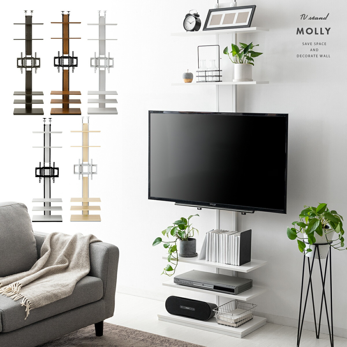 楽天市場】【3/4 20時〜全品10％OFFクーポン配布中】 テレビ台 壁掛け