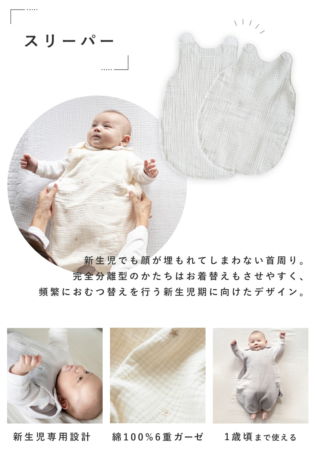 楽天市場】立体ファイバー ベビー 布団 掛けふとんと枕のない