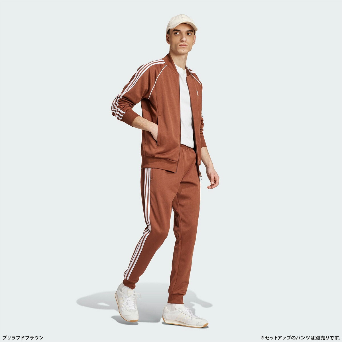 楽天市場】アディダス ジャージ スーパースター トラックトップ adidas