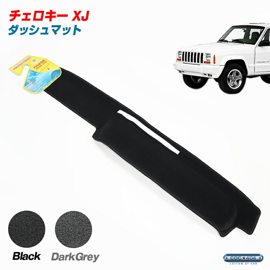 楽天市場】チェロキー xj パーツの通販