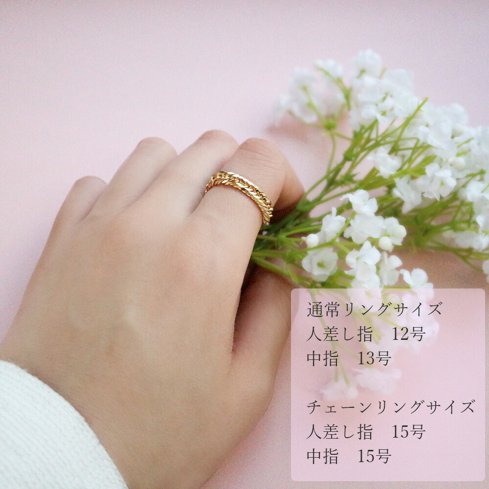 楽天市場】Pt850 喜平 リング トリプル12面 プラチナリング プラチナ