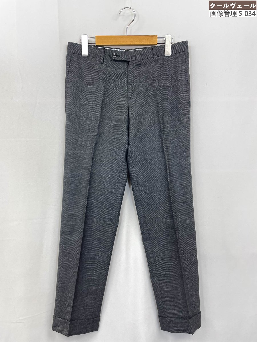 楽天市場】リングヂャケット パンツの通販