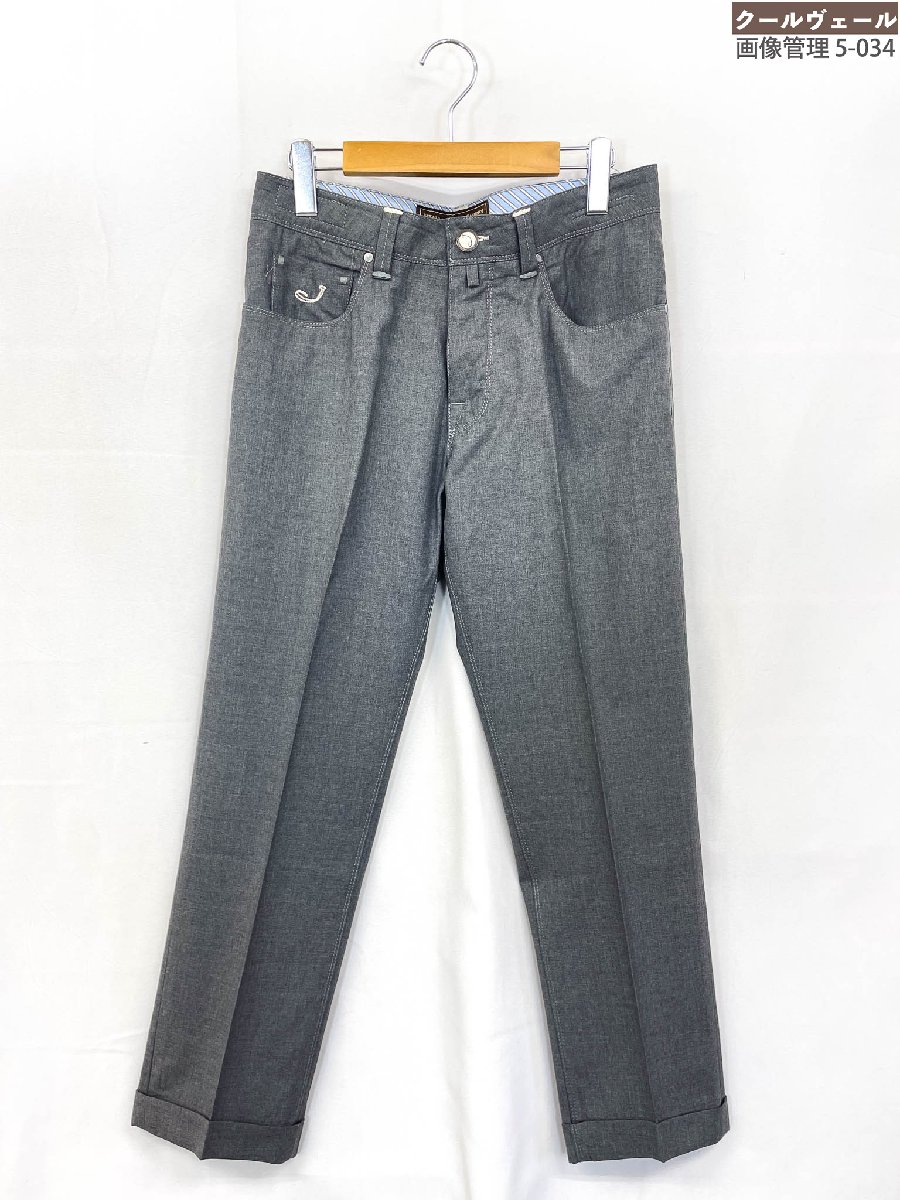 楽天市場】ヤコブコーエン 32 688の通販