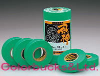 楽天市場】【風神】【カモ井】超粗面用マスキングテープ【18mm´(70巻